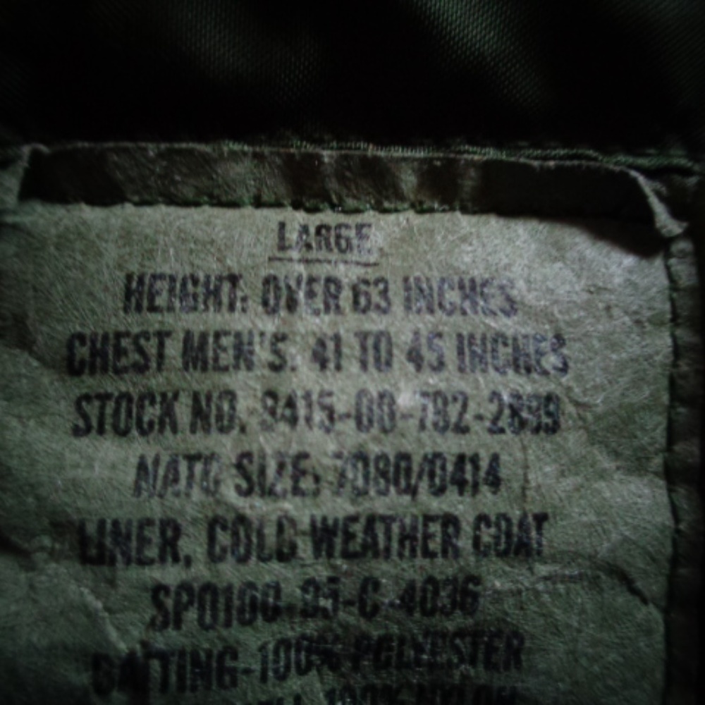 cold weather coat liner - Picture 2 of 2